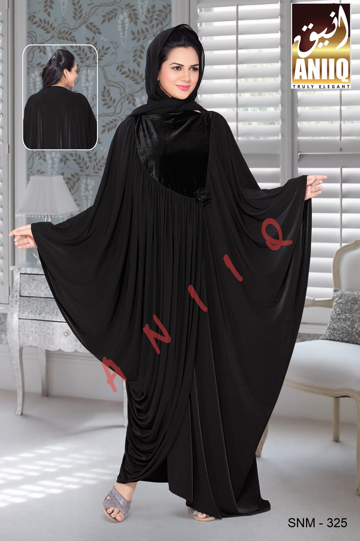 Black  Lycra  Abaya